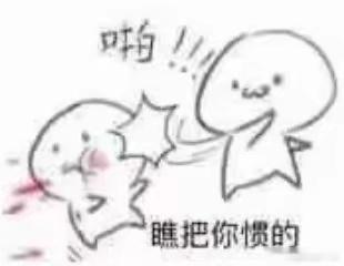 13岁女孩遭强奸家属质疑警方通报实在搞不懂这个世界到底怎么了？法律到底保护的是谁