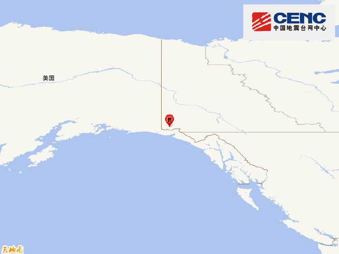 【#美国5.7级地震# 】中国地震台网正式测定：01月01日14时46分在美国阿
