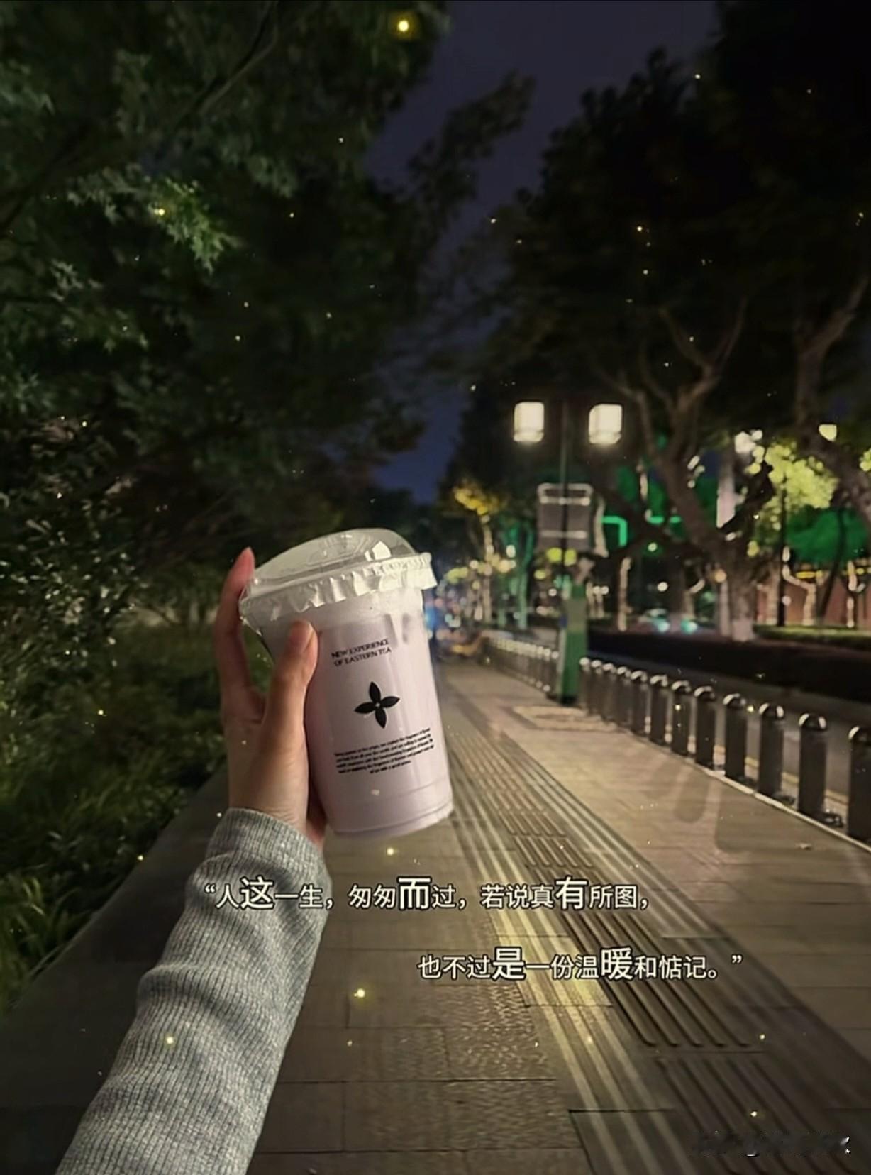 ᦦ້ᮨ꯭໌   ˗ˋˏ ♡ ˎˊ˗ ·𝒘𝒐𝒓𝒌𝒊𝒏𝒈  𓀨
  