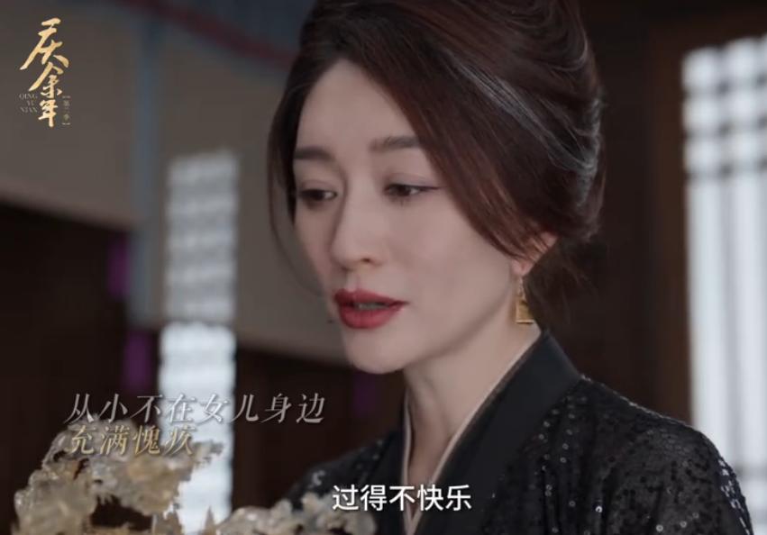 爱庆帝，睡侄子，杀范闲，给大婚的女儿下毒，《庆余年》里面的长公主也算是公主届最炸