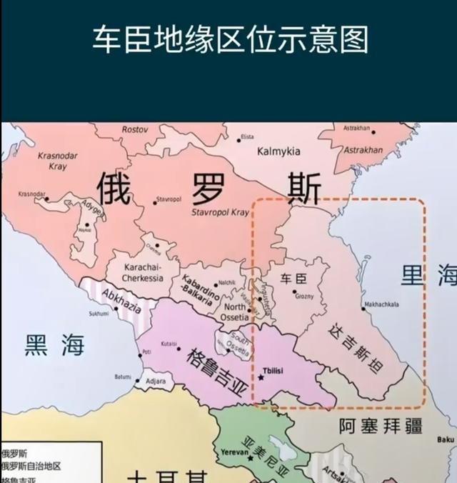 车臣这地方很特别，女多男少，但战斗力强悍，俄乌冲突里，俄方宁可找朝鲜帮忙，也不让