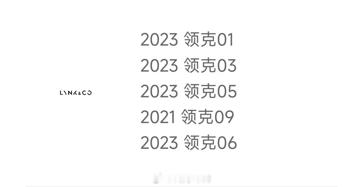 小米的CarWith 是谁做的？你给我出来  [怒]   我的02受到了歧视，我