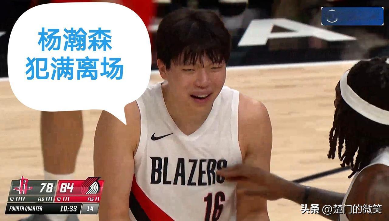 火箭102-103开拓者，比赛看点：
1、伊森绝杀超时，只差0.1秒。伊森手太大