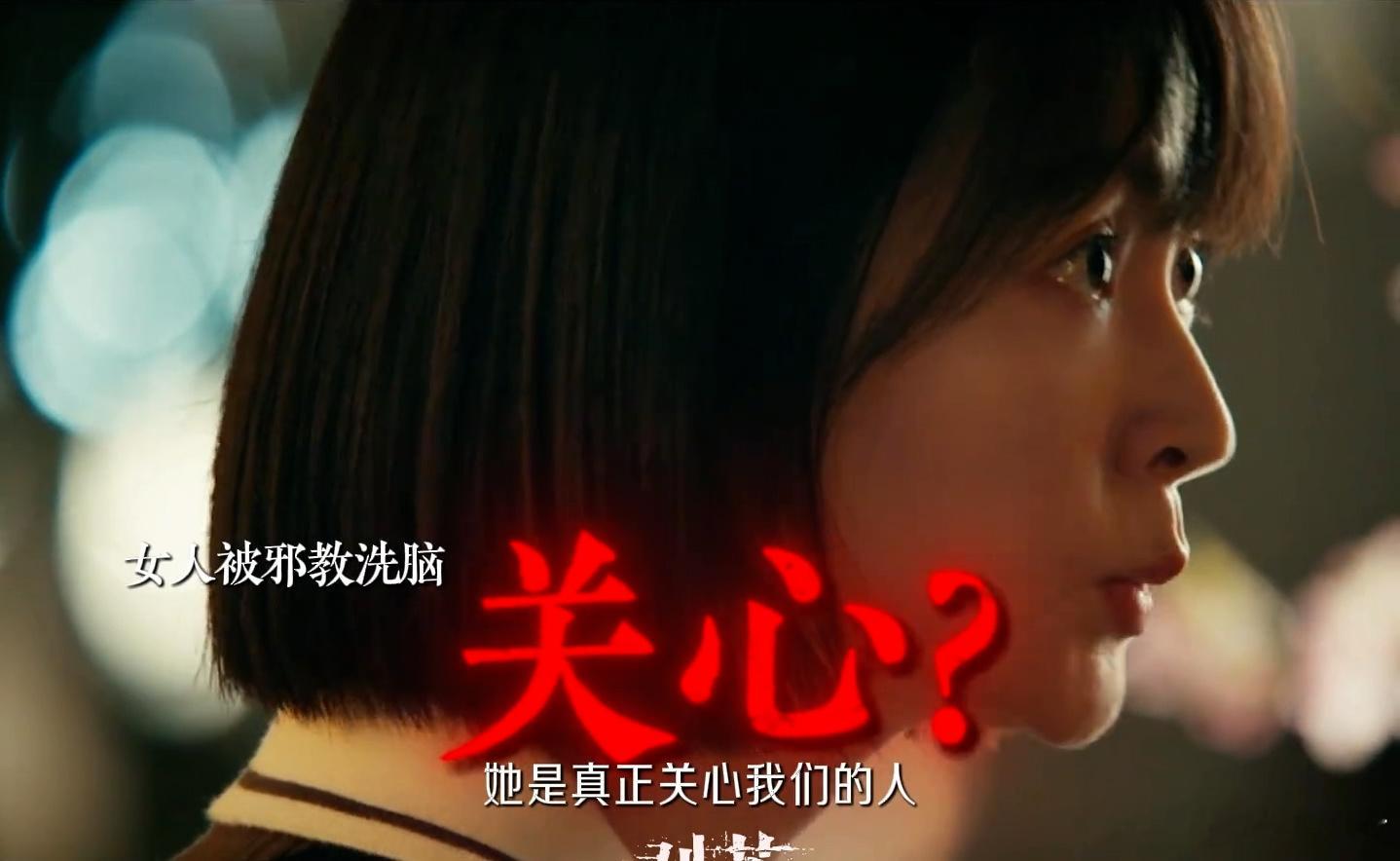 长剧有自己的周处除三害《剥茧》新案子真的太有周处除三害那味儿了，一上来就直接上强