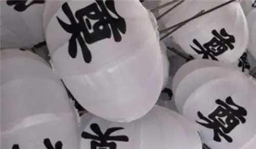 奶奶去世请假遭拒还被逼离职？江苏女子申请劳动仲裁，公司法人怒称其“害群之马”
 