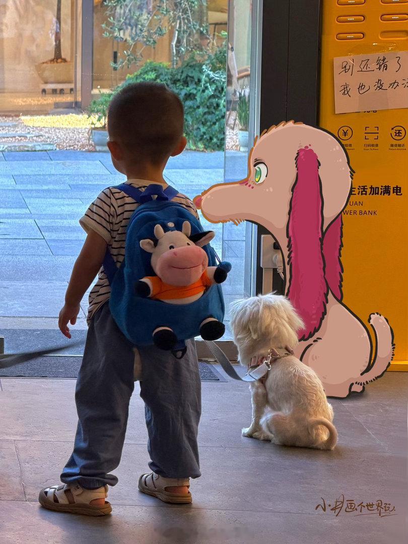 暴雨天⛈️小井画个世界玩插画随笔pad绘画陪伴plog
