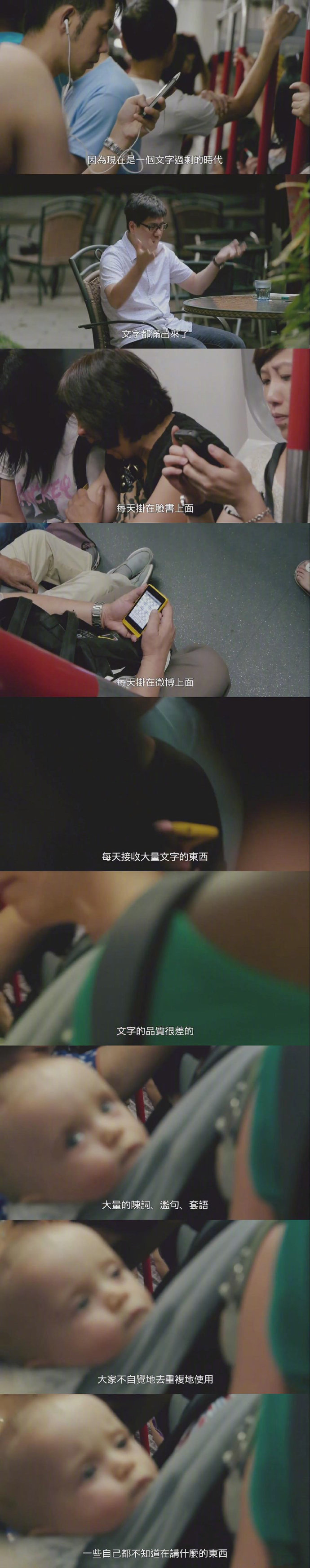 现在这个时代我们为什么还需要阅读？[思考] ​​​​