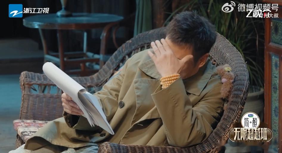 余宇涵演沈星被换给了刘奕畅无限超越班影视作品中的每个角色，都有背后无数的挑战，刘