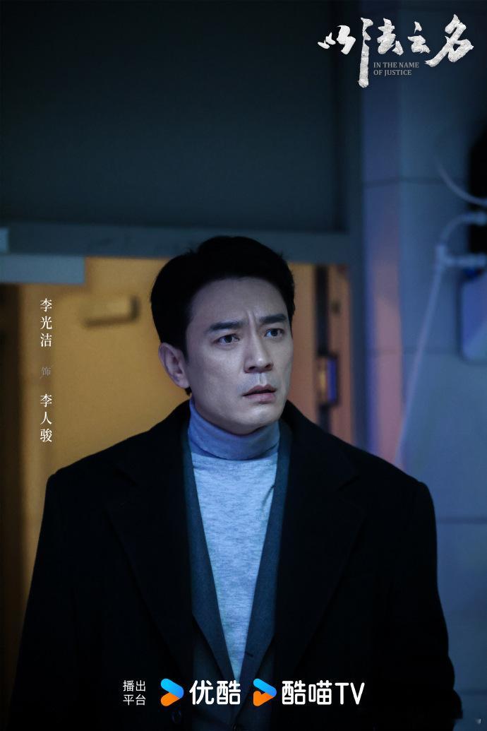 李人骏以为是饭局结果被做局 李人骏又陷入饭局圈套，太难了！ ​​​