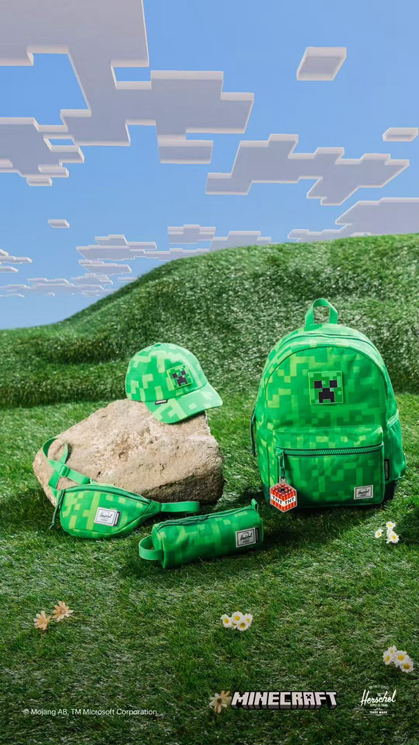 Herschel Supply 与《我的世界》达成大规模联名合作，融合两大品牌各