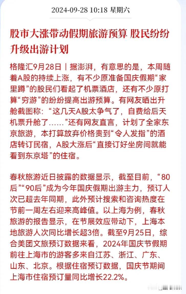 1961年的春天，一场特殊的“人才争夺战”正在进行。地点并非国际会议厅，而是位于