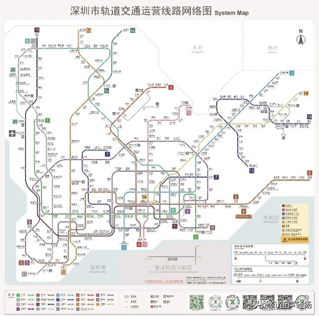 今天打开深圳地铁微信公众号，看到有五条新地铁线开通，今天即2024年12月28日