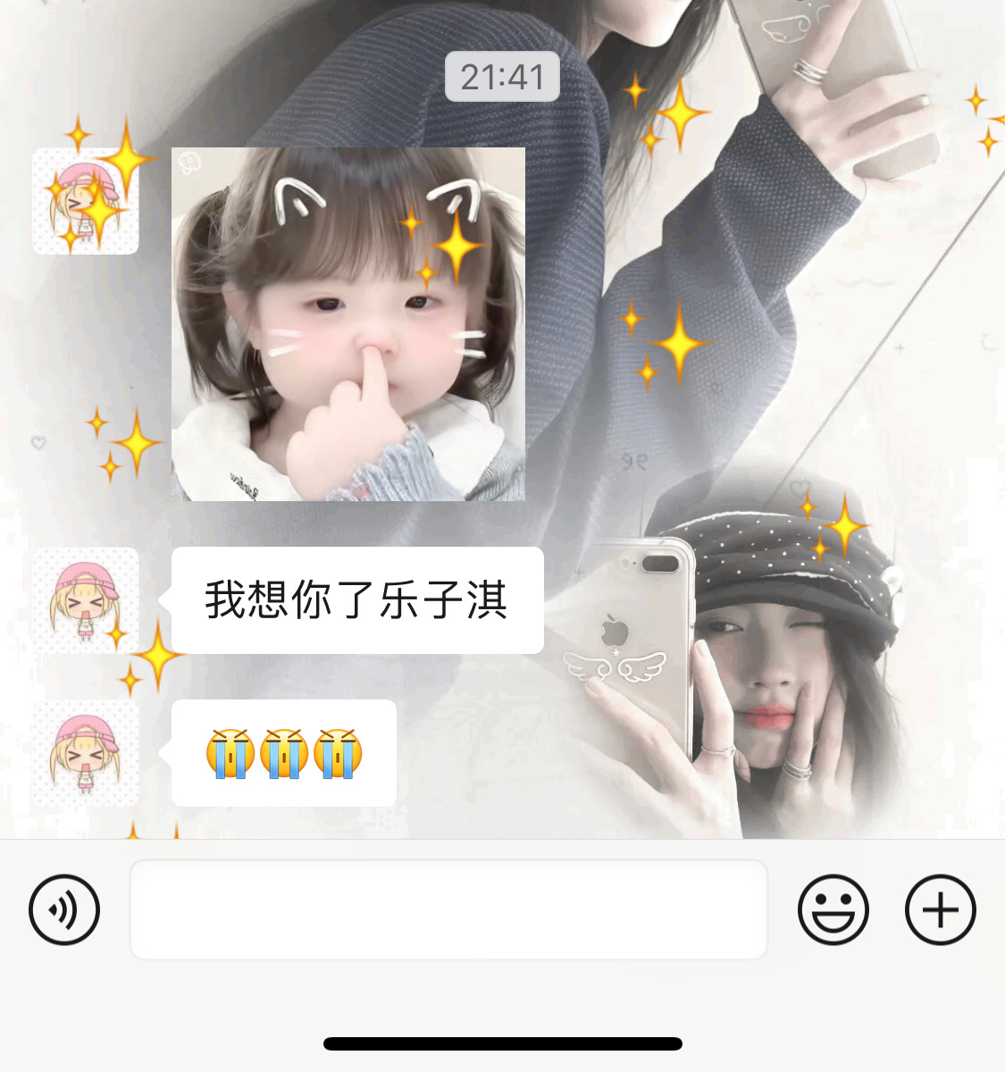 呜呜呜​​​