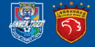 津门虎vs海港首发：5外援PK5外援，蒋光太、武磊替补