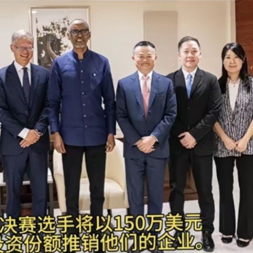 中国足球：以马云的能力，如果他大力帮扶中国足球，中国足球会不会很快形势大好？ 