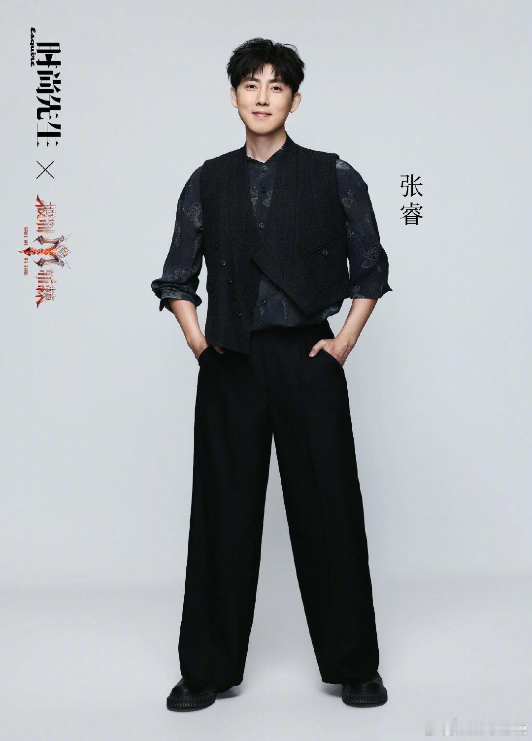 郭晓东张睿完全刀羊喜羊羊披荆斩棘郭晓东没有刻意搞怪，全是表演风格带来的梗，却一下