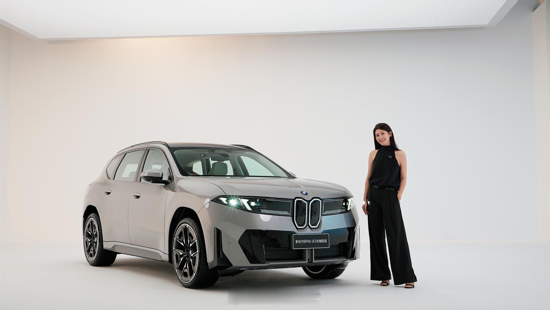 早安告诉我 今年车展你们最关注哪台车？2026北京车展