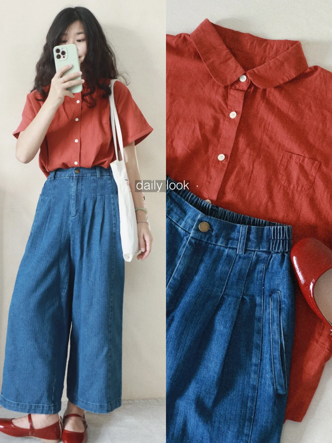 🍎红蓝 cp 是真的！