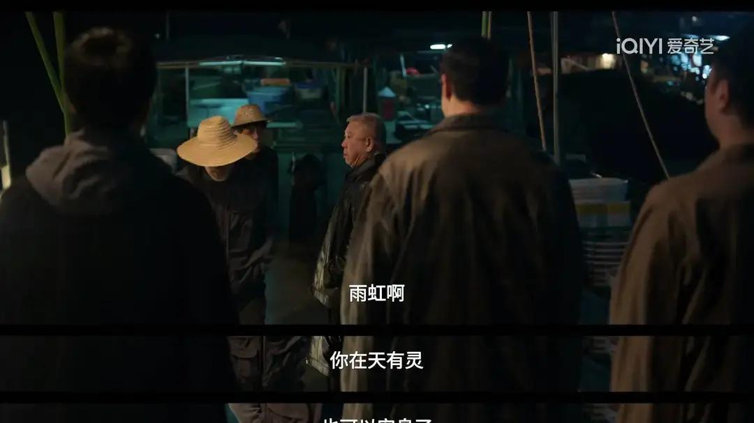 《罚罪2》大结局，刘天也直接把马金拖到废矿洞里勒死。

没走程序，没给镜头废话，