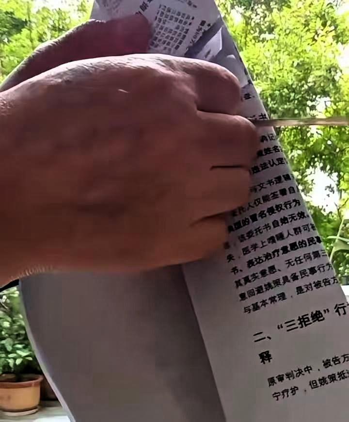 行动，就是对质疑最好的回击

总有人喜欢站在一旁说三道四，说这说那，却看不见别人