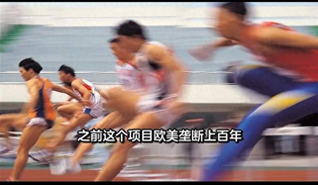 中国体坛最难破的7个纪录：林丹只能排第七，第一名没人能追上
