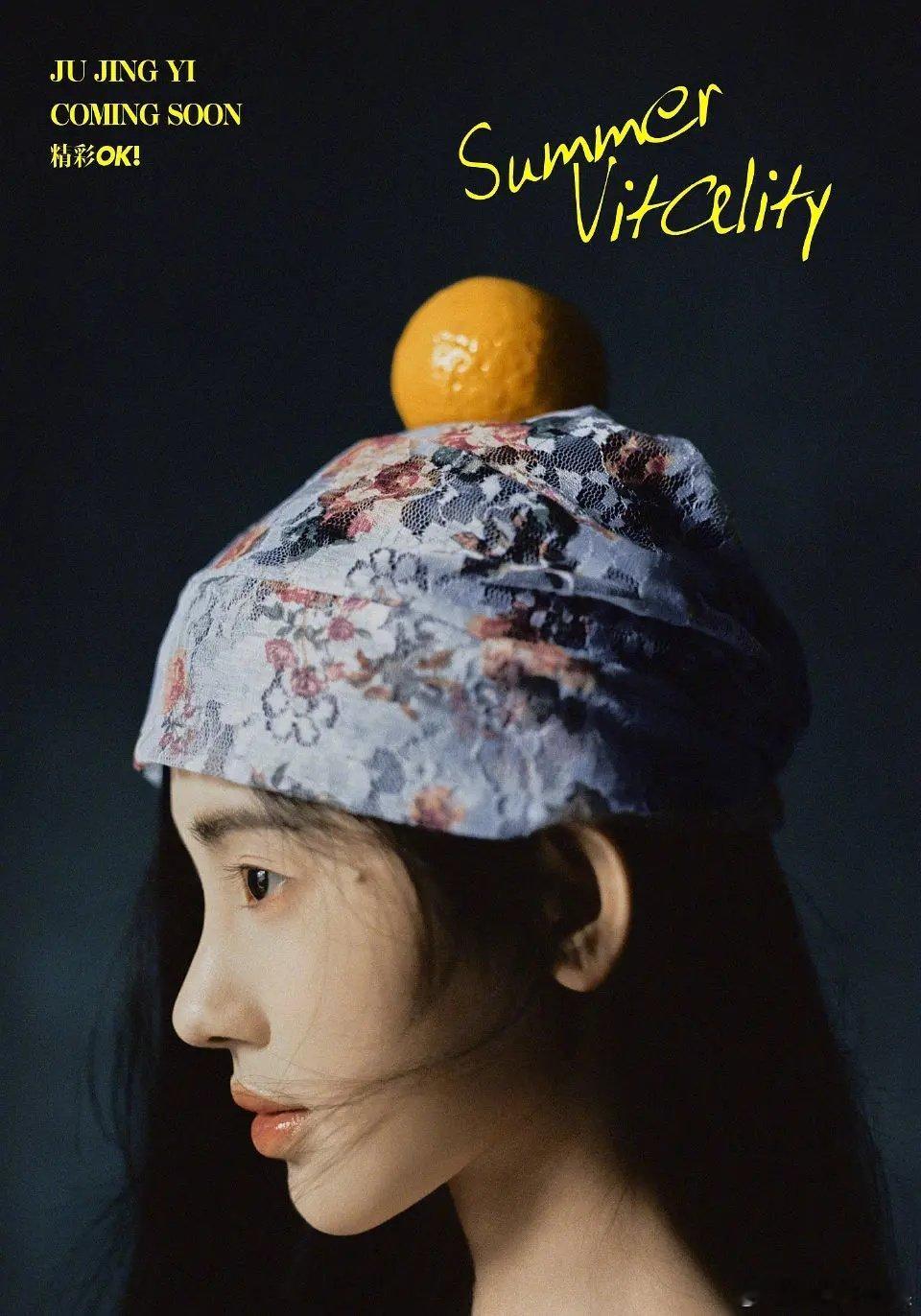 鞠婧祎这鼻子好怪 ​​​