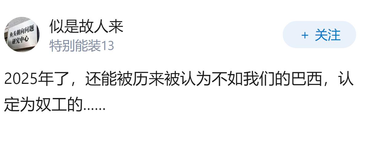 美国为何不敢让中国车进入美国市场，是担忧特斯拉斗不赢中国车吗？