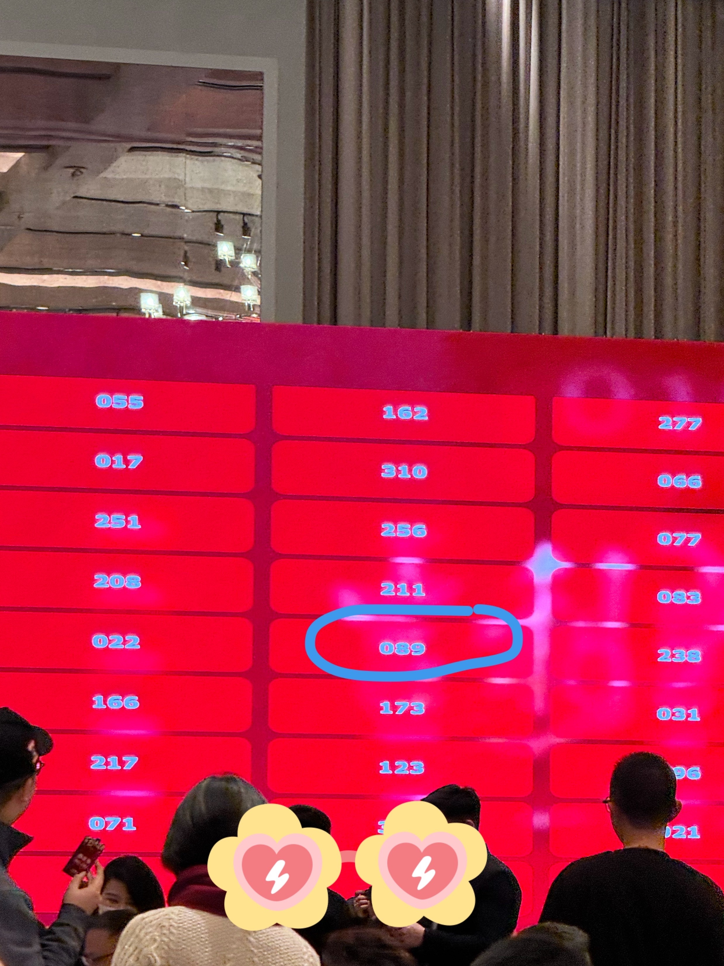 来参加吉家宴啦，来吉利每次都是满载而归！有春节的味道了连我这个中奖绝缘体，今天都