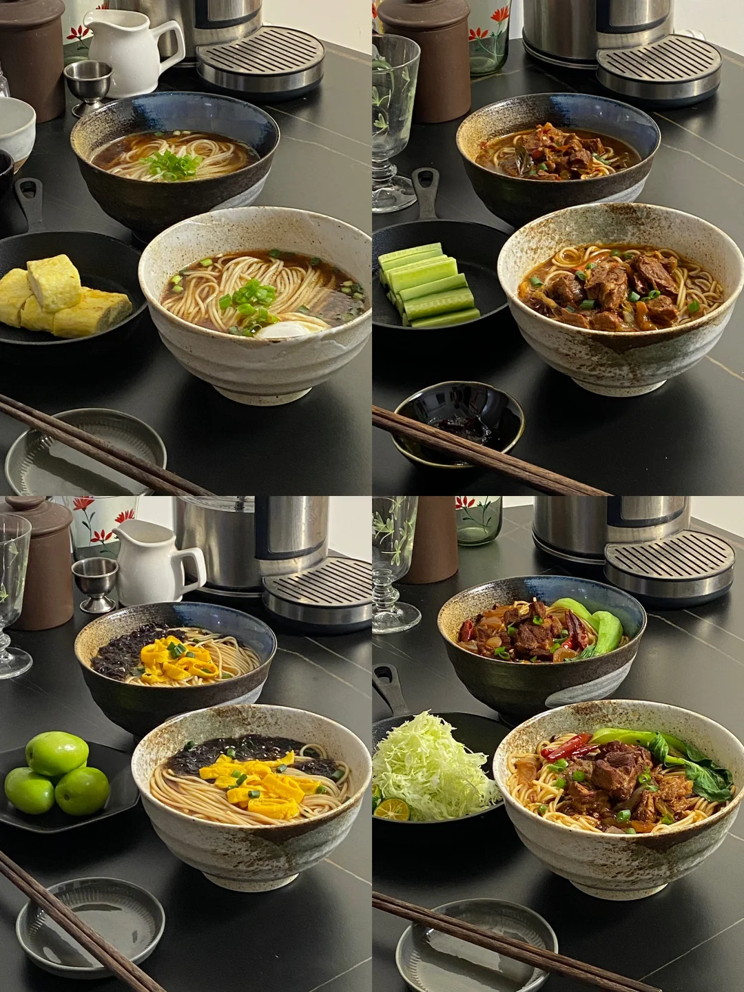 这是一种吃面的感觉🥢