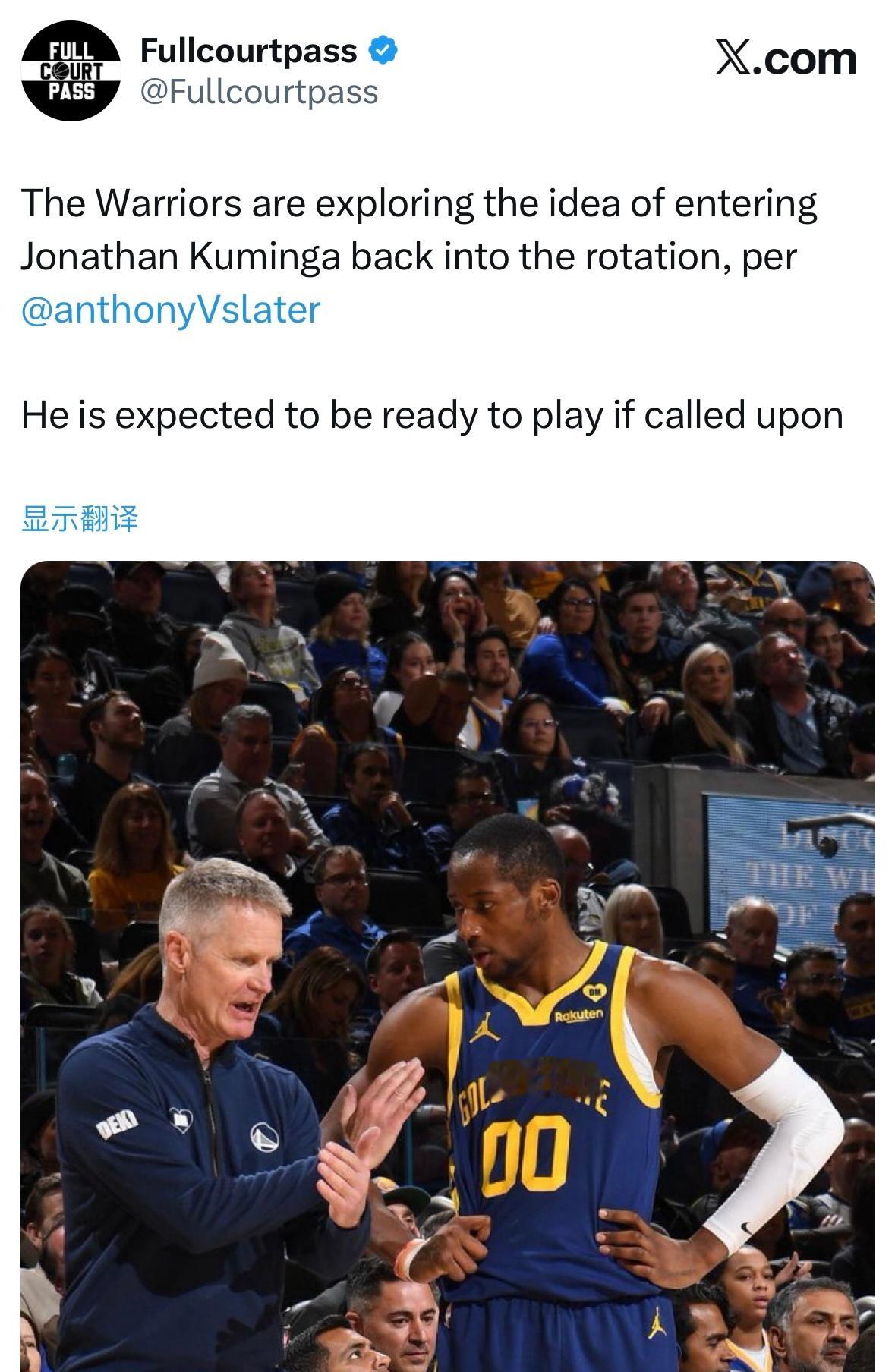 据记者Marc J. Spears报道，尽管巴特勒遭遇了赛季报销的伤病，勇士仍预