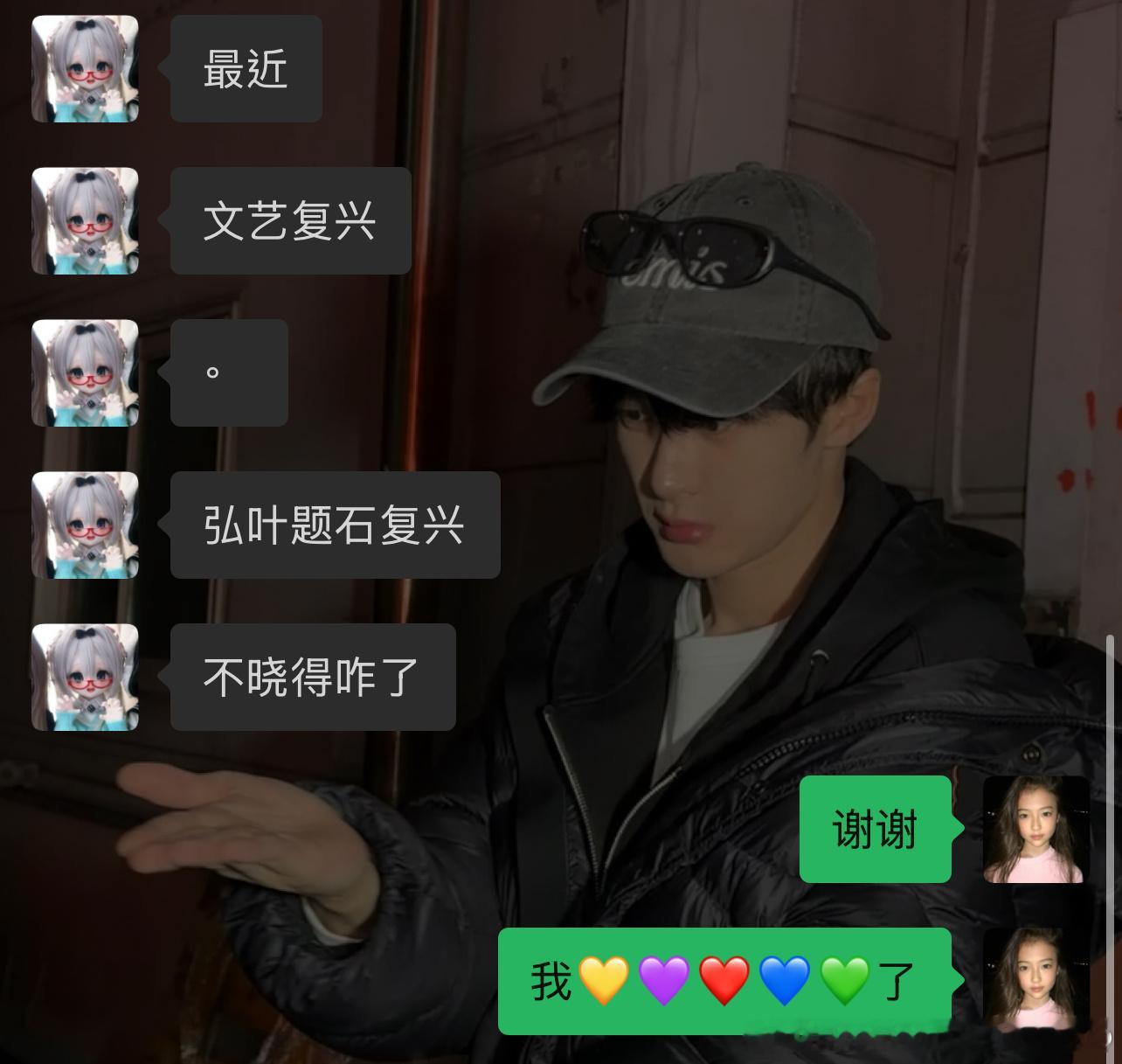 能说点我们不知道的吗。 