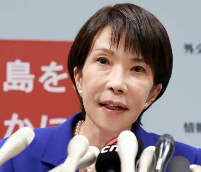 高市早苗赶紧洗洗吧，到时候砍头时候，我们痛快点