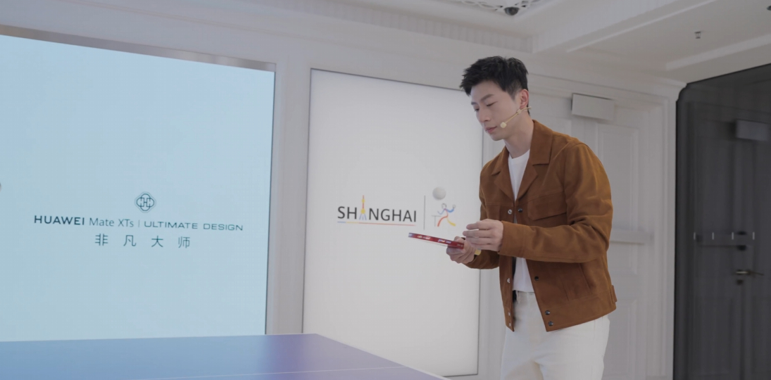 何刚马龙在线安利三折叠鸿蒙体验 马龙曾说过自己的幸运色是紫色，不管是场上场下也都