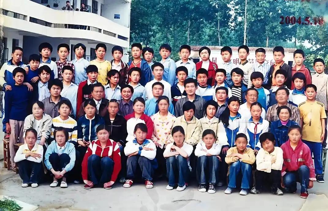 我就不相信了，上学的时候，曾经打过你，骂过你，欺负过你的同学，分别多年以后再同学