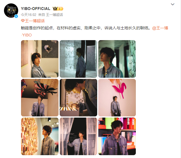 王一博看展plog王一博体育生VS艺术生王一博看展plog。很难对这只帅小猪说出