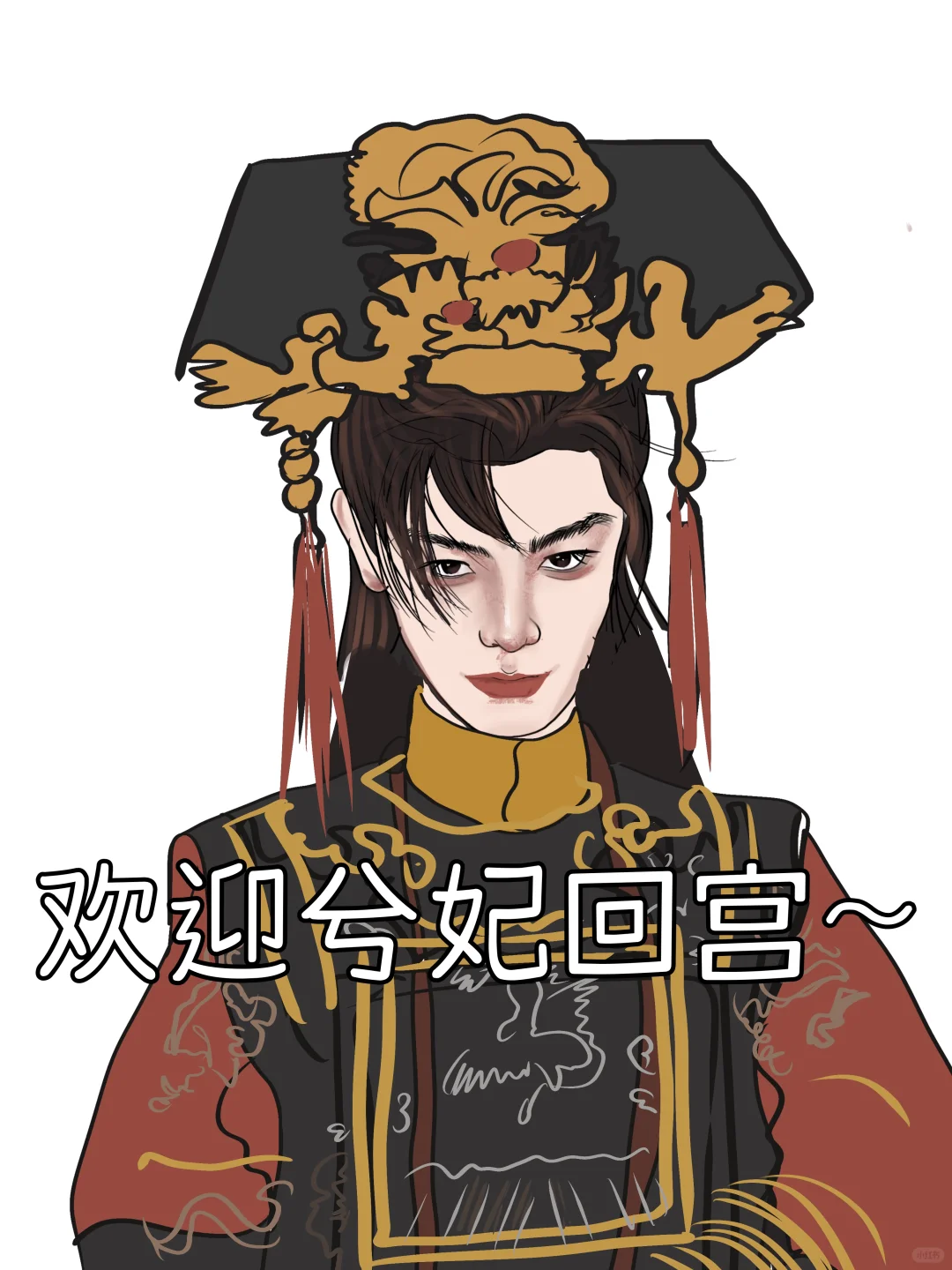 以前的小丁vs现在小丁