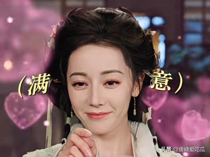 人都会老，说的一点也没错
34岁迪丽热巴，皮肤松弛，脸上疲态明显，新疆人真的不抗