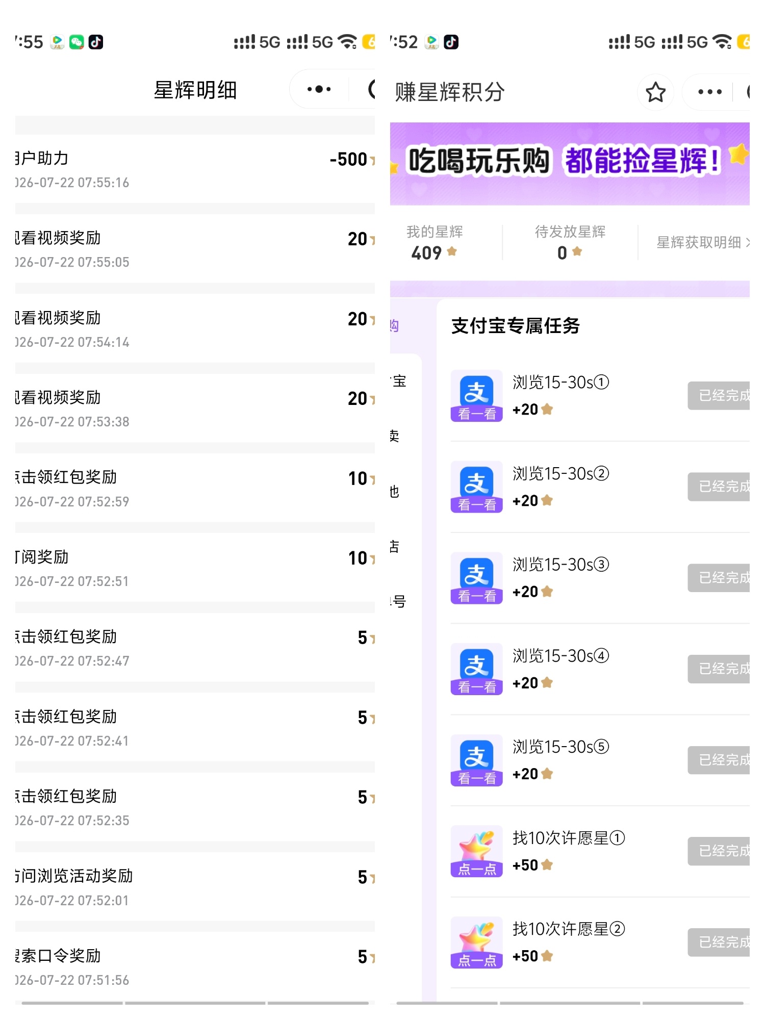 鞠婧祎鞠婧祎姜黎非 7.22🪙  专栏 · 攒金币