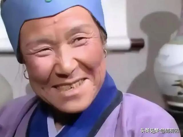 《红楼梦》刘姥姥扮演者沙玉华去世95载人生谢幕，沙玉华老师用一生沉淀把刘姥姥演成