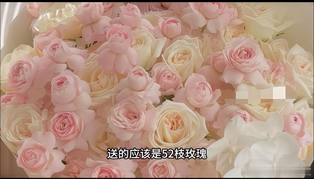 半熟恋人告白夜男嘉宾花费大揭秘！周佑凌最豪气，一束999朵粉红玫瑰999元，一部