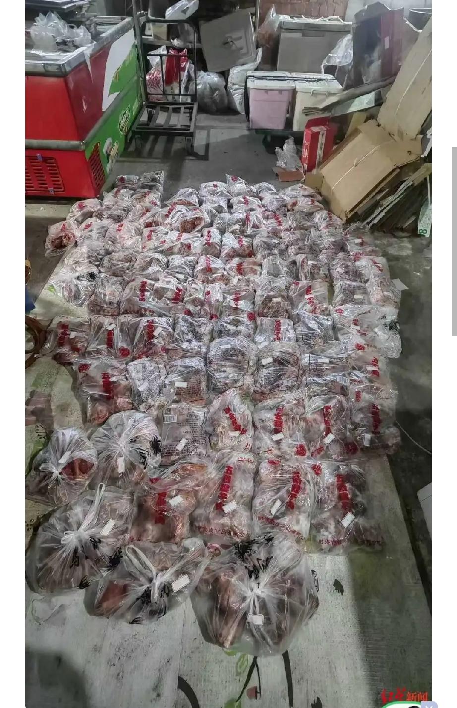 成都警方打掉制假卤牛肉团伙，10‑20元猪肉加工后卖到65‑75元一斤，查获53