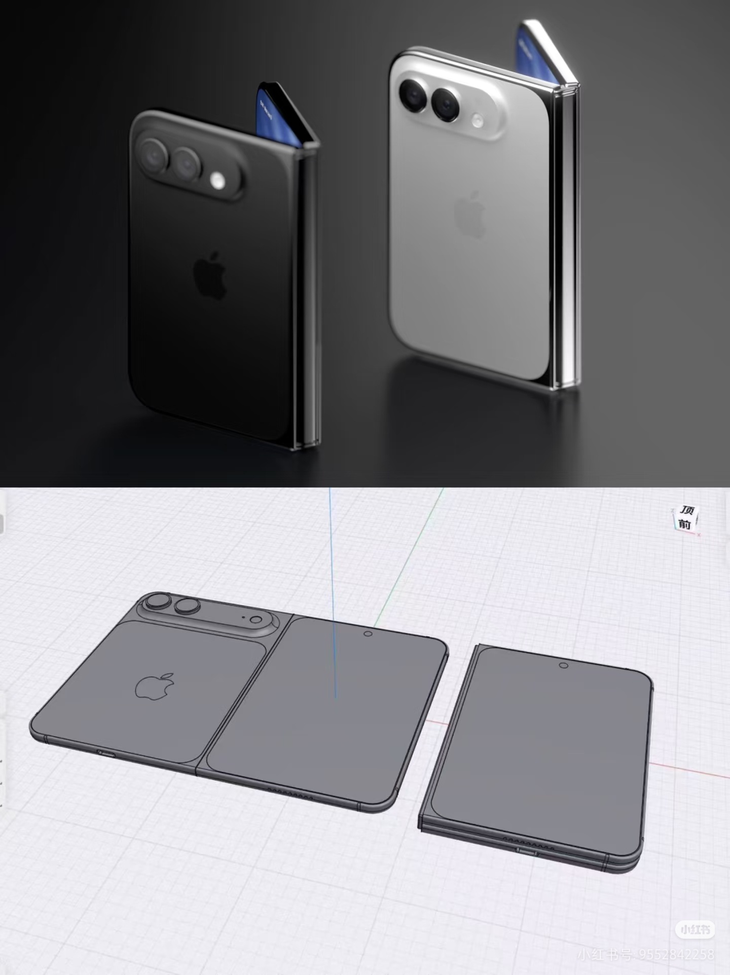 iPhoneFold最新渲染图发布时间：预计 2026年秋季（最可能9月）外屏：