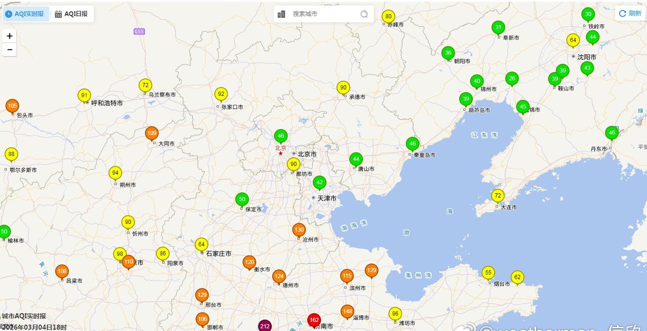 【雾 霾 沙尘】今天白天冷空气到来以及降水的清除作用，辽宁、北京、天津、河北中部