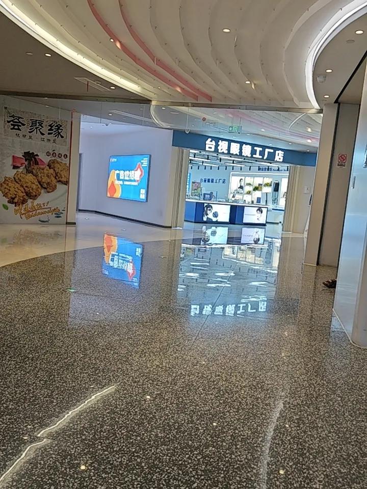 养生不是做加法，是做减法。别再往嘴里塞保健品了，你缺的不是营养，是“慢”。

省