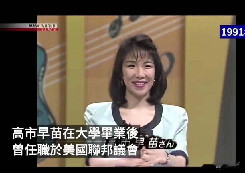 这女的真的越长越吓人，演恐怖片都不用化妆了。相由心生，心术不正都明明白白写脸上了