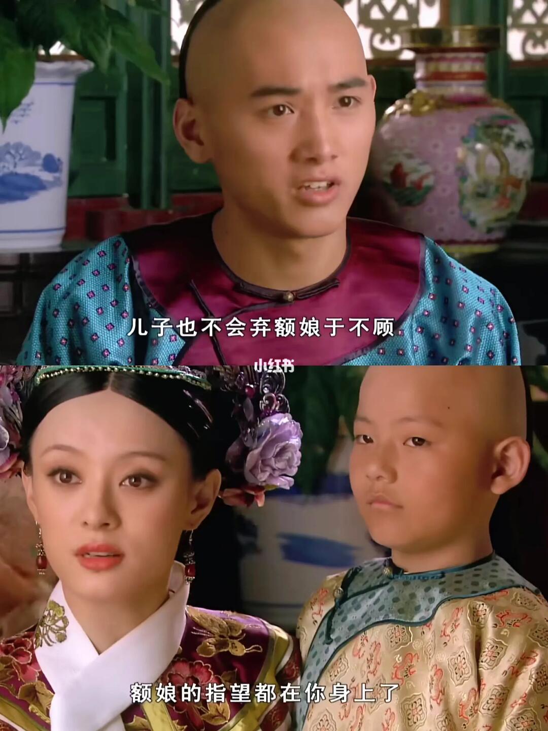 直到这一刻，甄嬛才真正确定是四蛋～