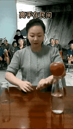 这是魔术还是AI？[笑哭]
