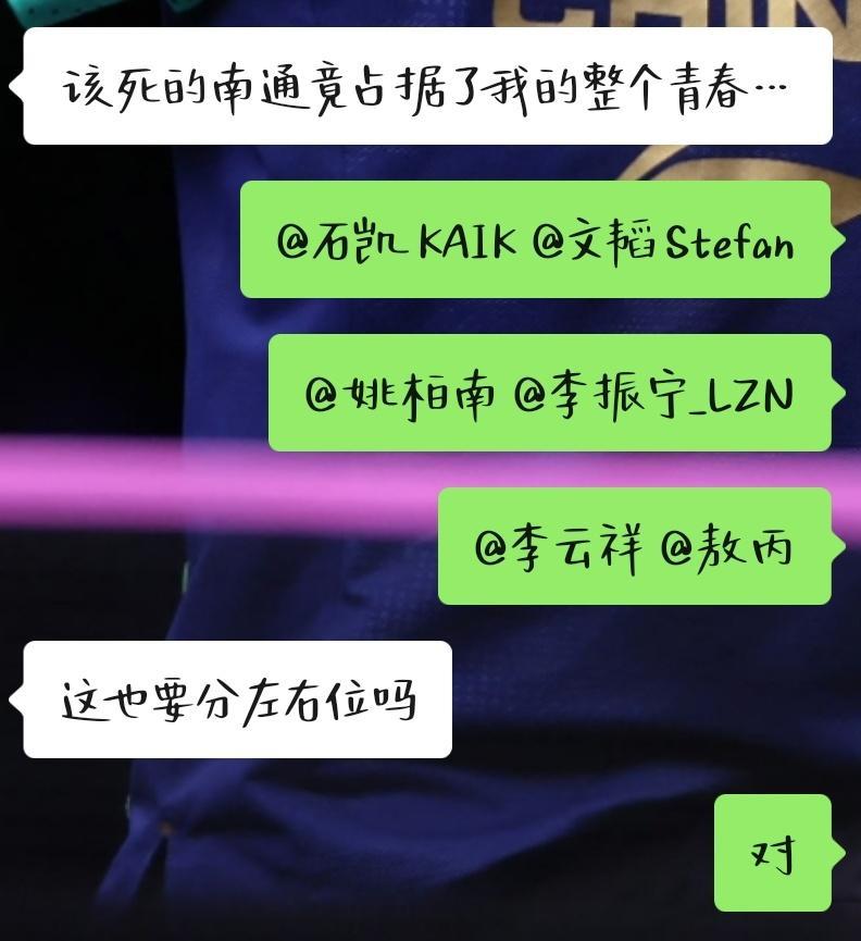 非常严谨的一生： 