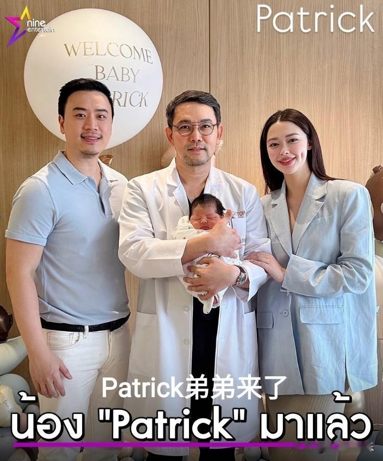 据媒体报道，3台女星小Pat成功生下儿子，并取名为Patrick。再加上前年生的