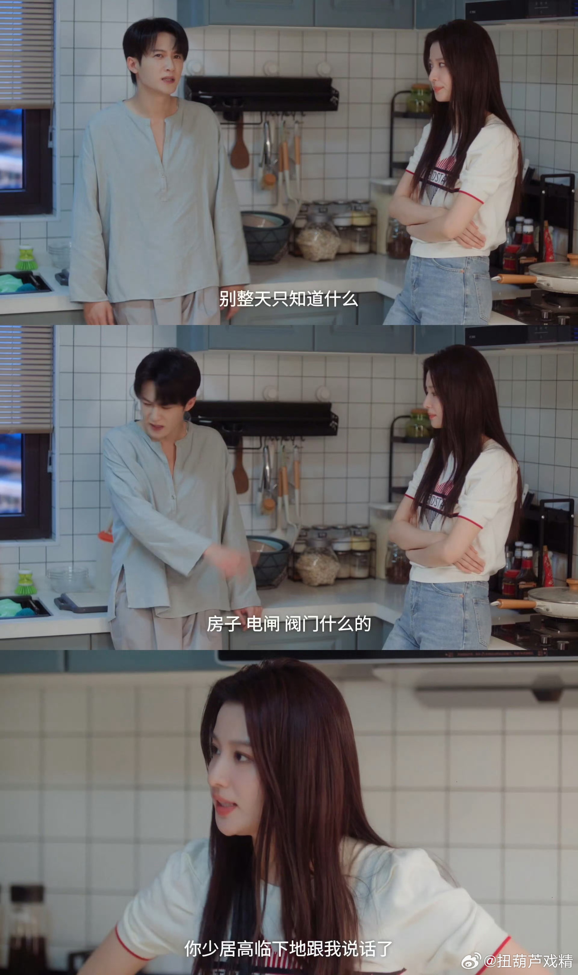 为什么每次檀健次偶像剧，都能和女主演成闺蜜的感觉，不适合演男主，应该演男二备胎 